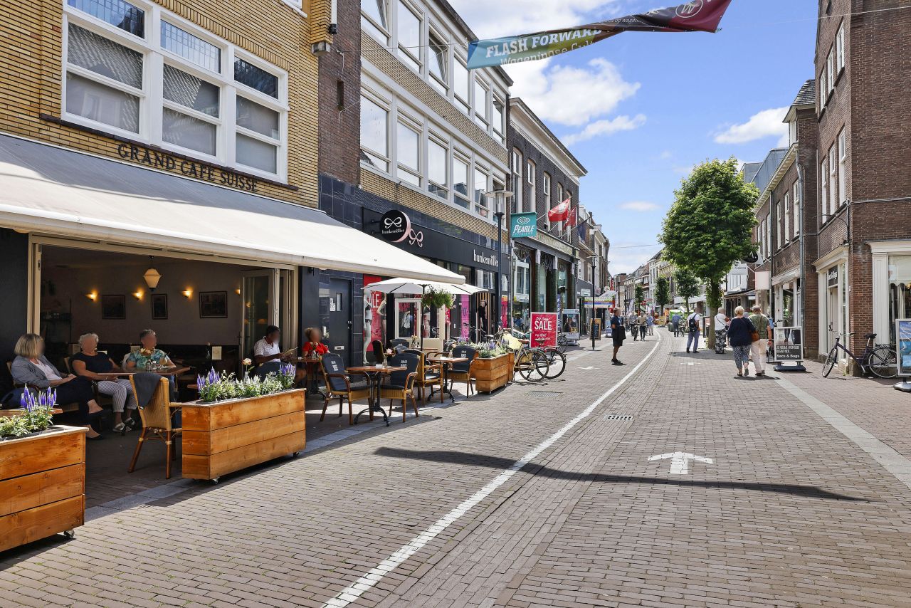 Terras Wageningen